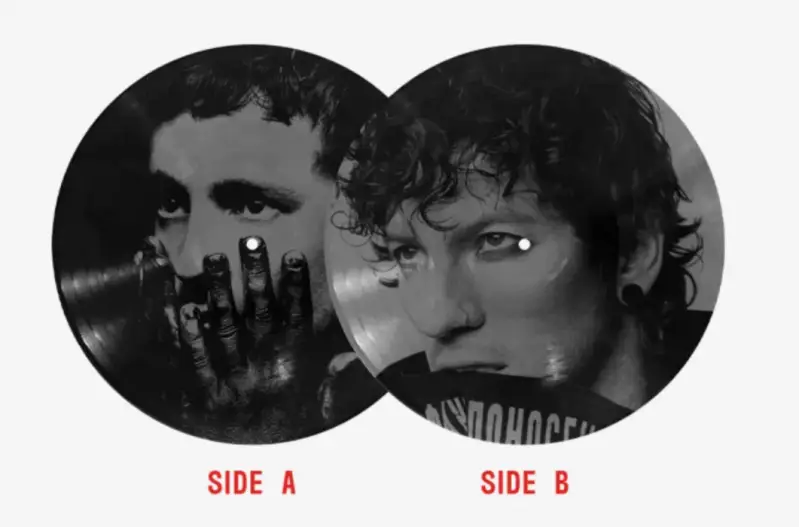 Twenty One Pilots - Breach (Listening Party 1 Picture Disc - Rawfear Edition) — Arikel auf Lager