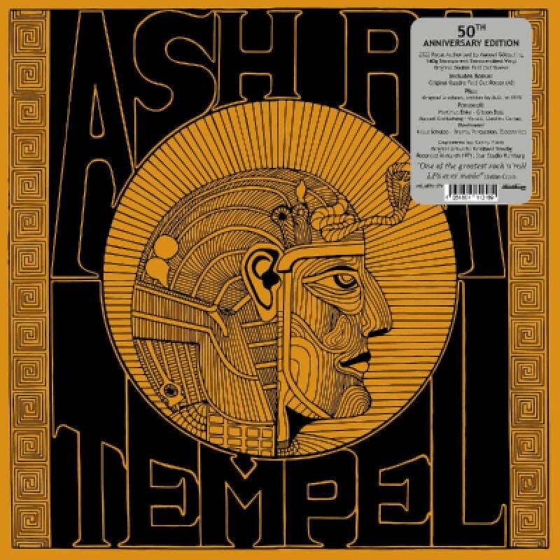 Ash Ra - Tempel (Limitiert / Transparent LP Vinyl) — Artikel auf Lager