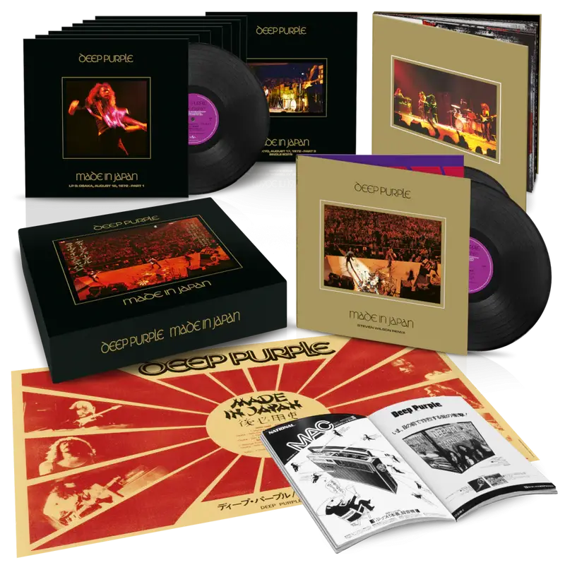 Deep Purple - Made in Japan (Super Deluxe Edition) — Arikel auf Lager